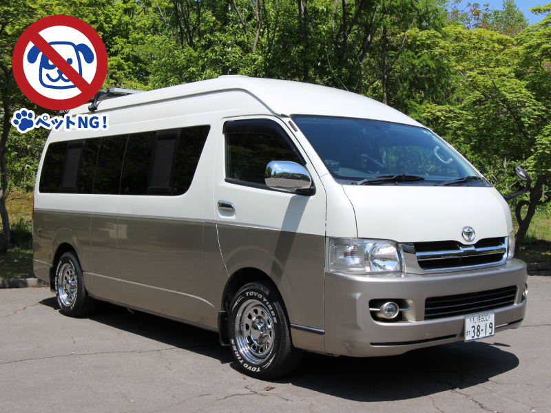 ファミリーウィンド（小樽店）