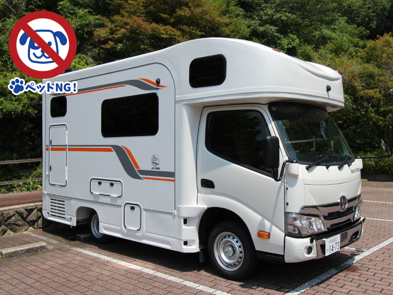 ディスカバリー１（大阪阪南店）