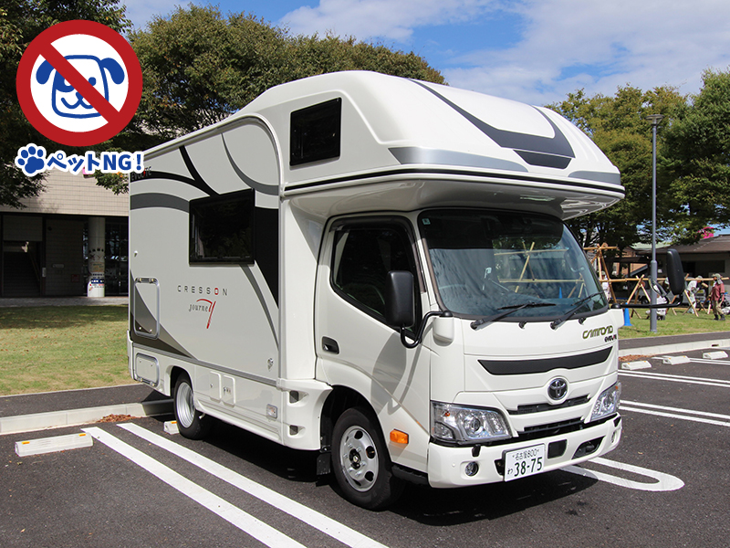 クレソンジャーニー4WD