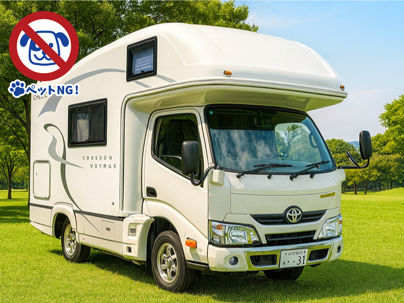 クレソンボヤージュ 4WD