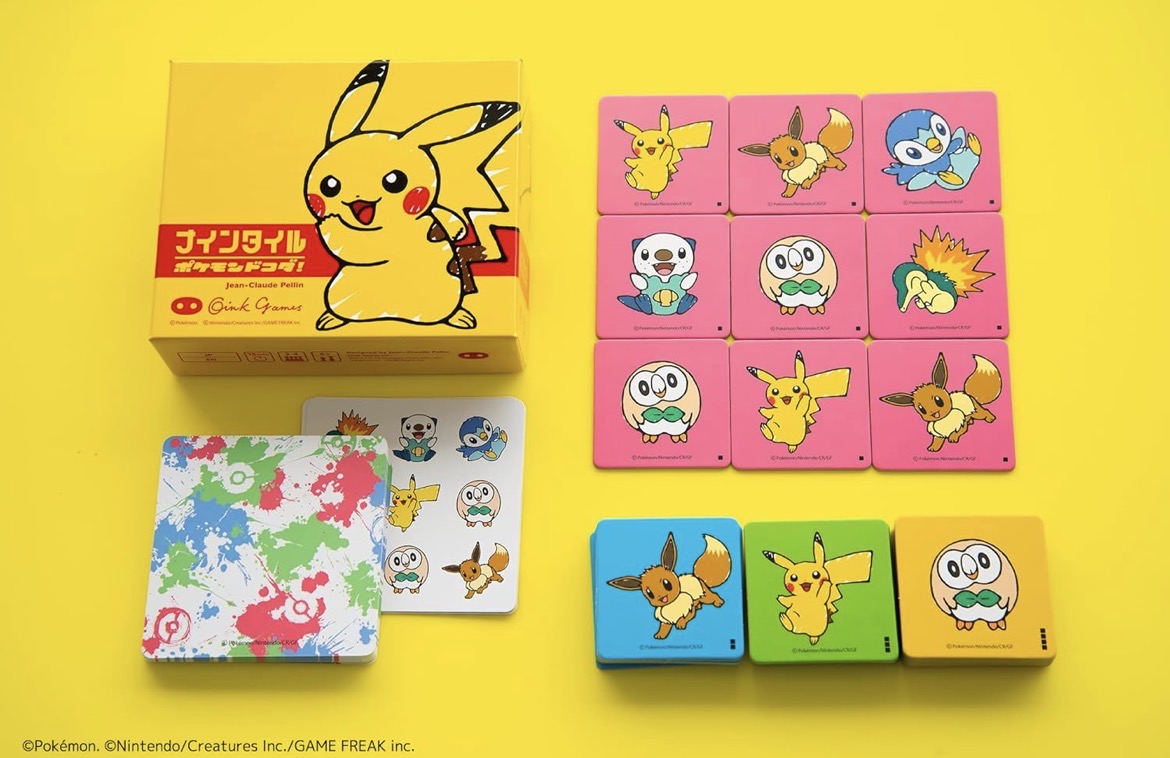 ボードゲームナインタイルポケモン