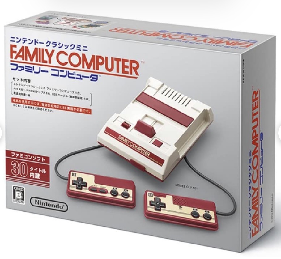 任天堂　クラシックミニファミコン