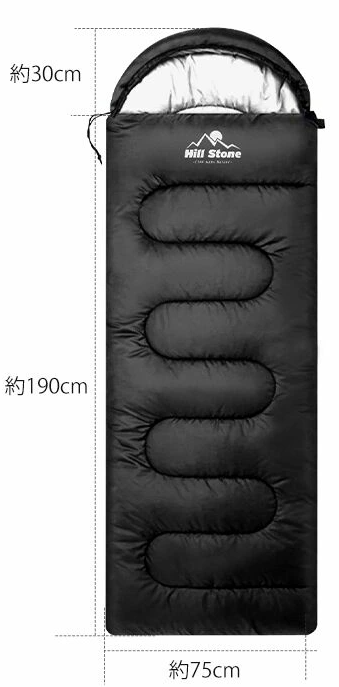 寝袋